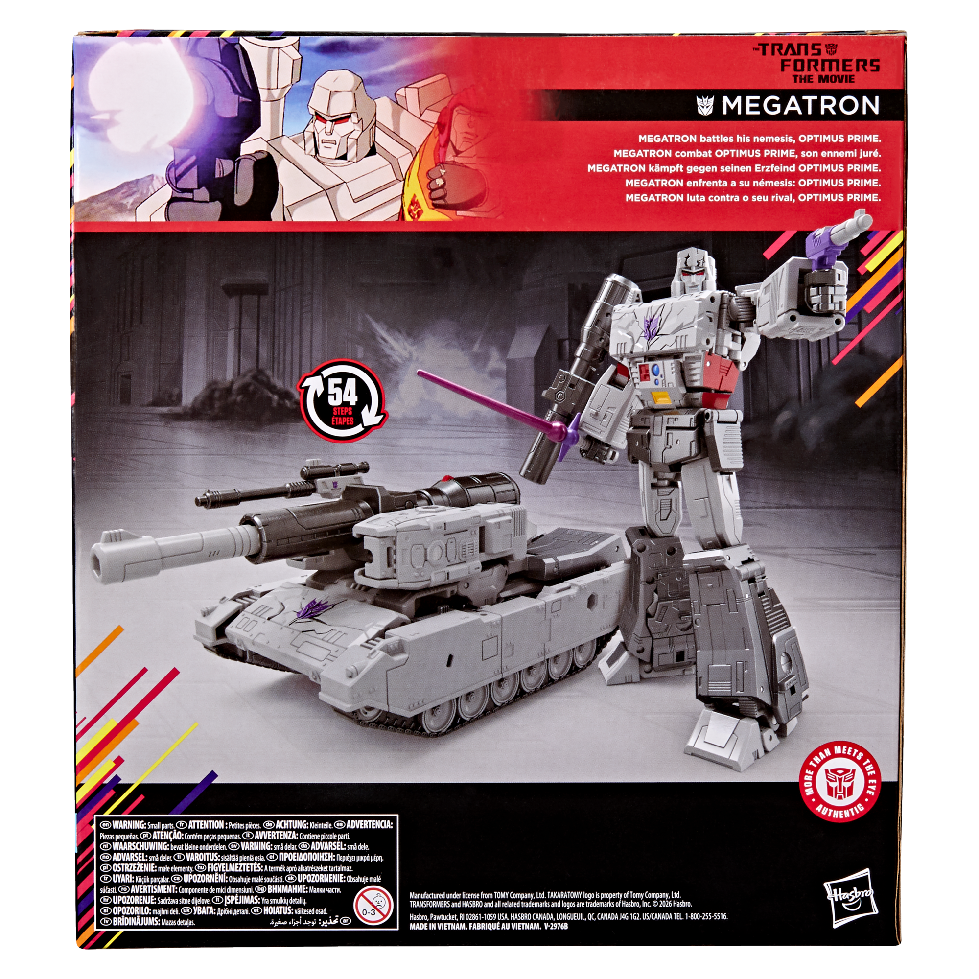 Transformers Studio Series MTMTE Collection The Transformers: The Movie Leader Class Megatron