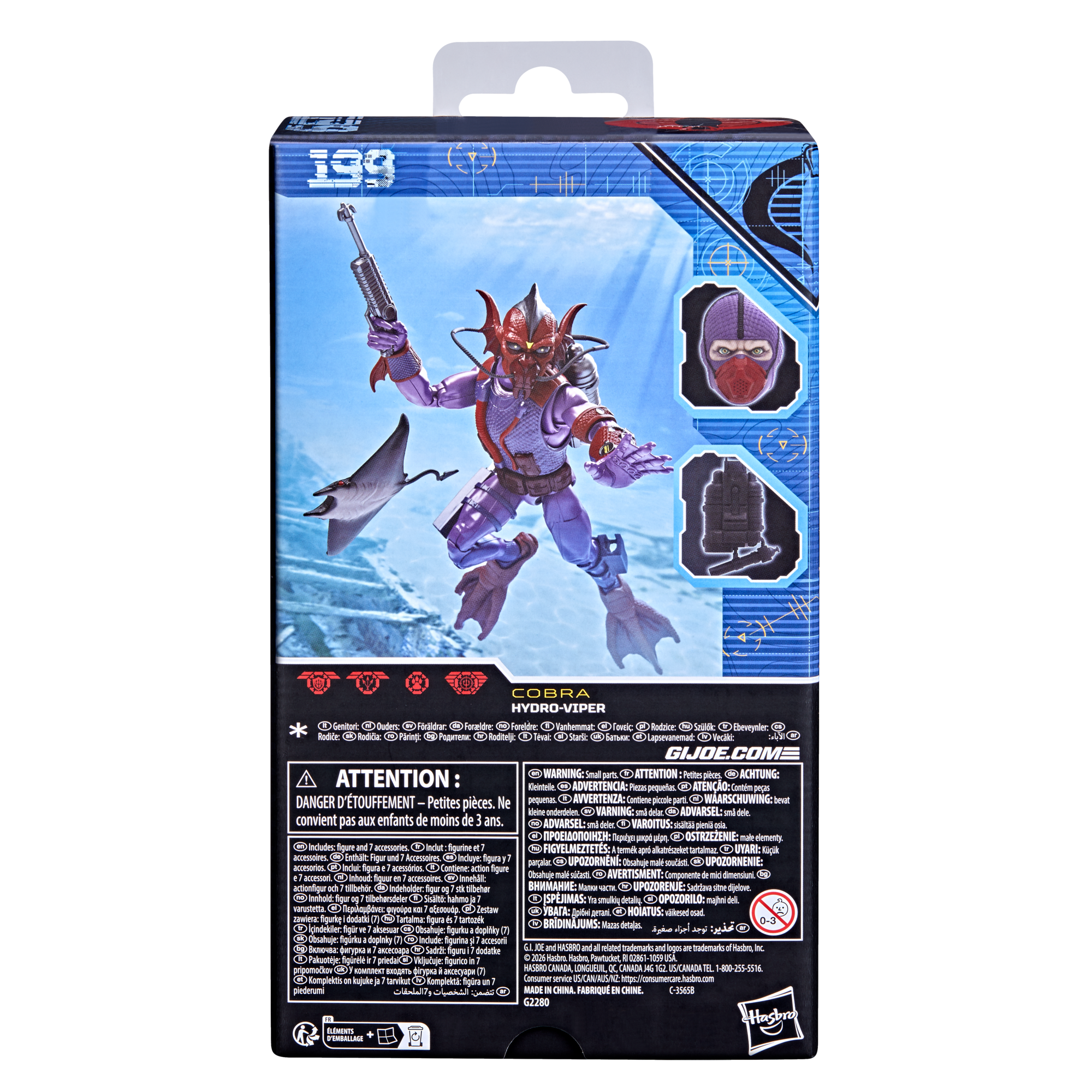 G.I. Joe Classified Series #199, Hydro-Viper