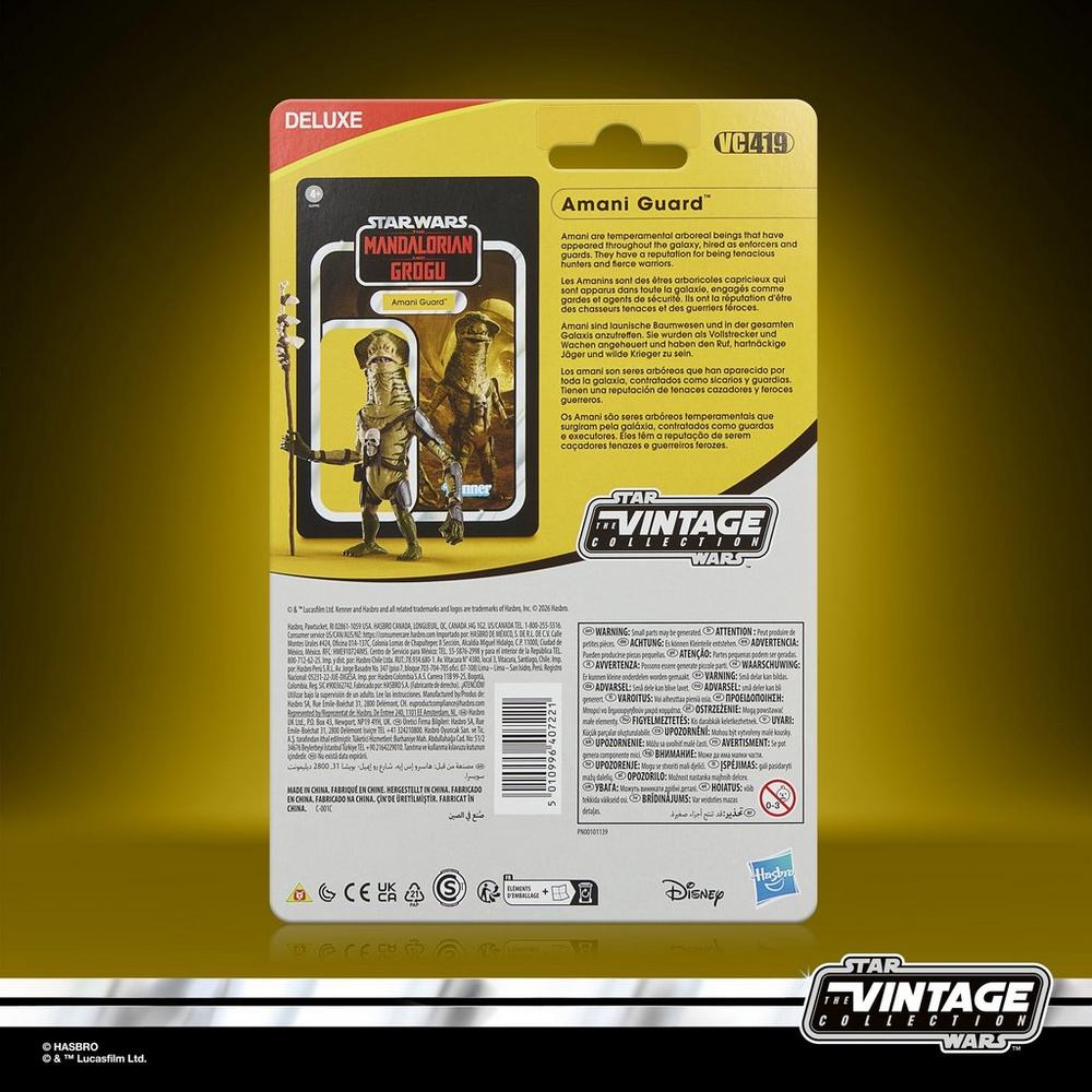 STAR WARS The Vintage Collection Amani Guard, STAR WARS: The Mandalorian and Grogu™