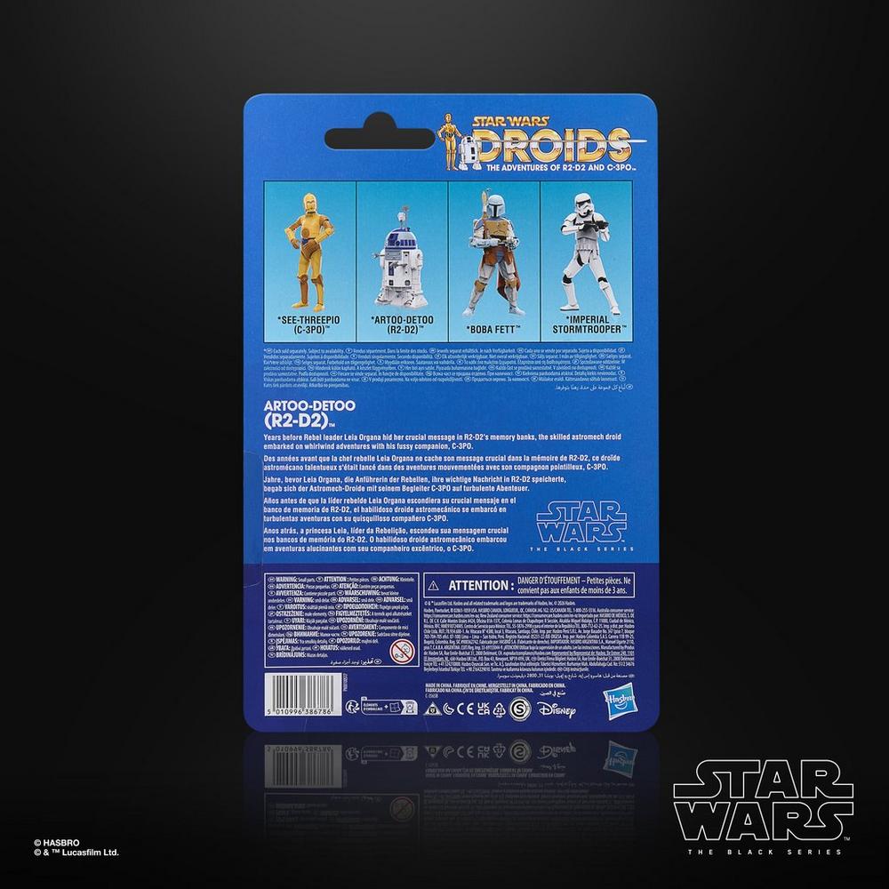 STAR WARS The Black Series Artoo-Detoo (R2-D2)