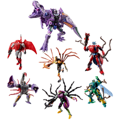 Transformers Beast Wars Predacon Collection