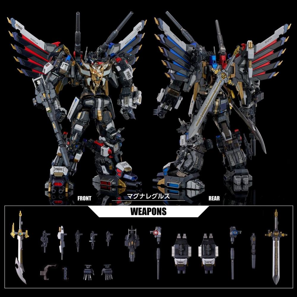 Transformers Takara Tomy AM-T02EX Magna Regulus