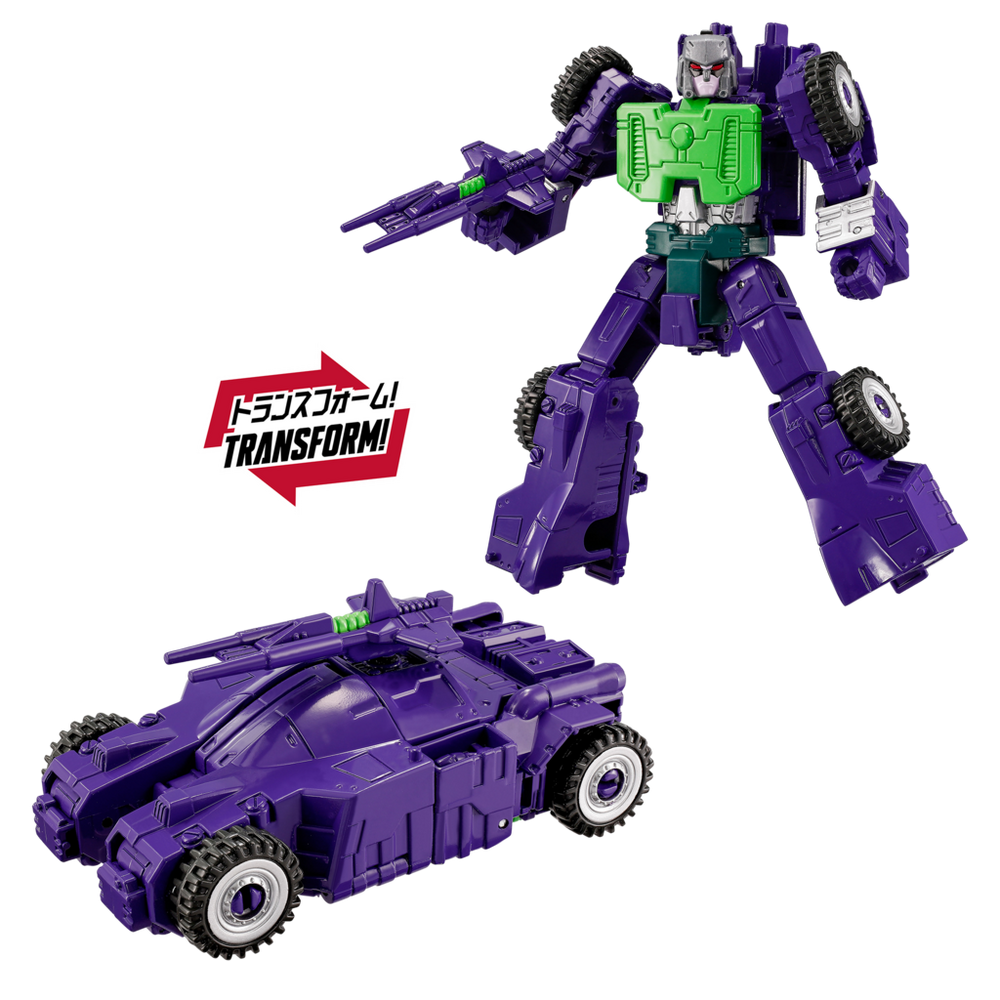 Transformers Takara Tomy New Legends NL-04 Gigastorm