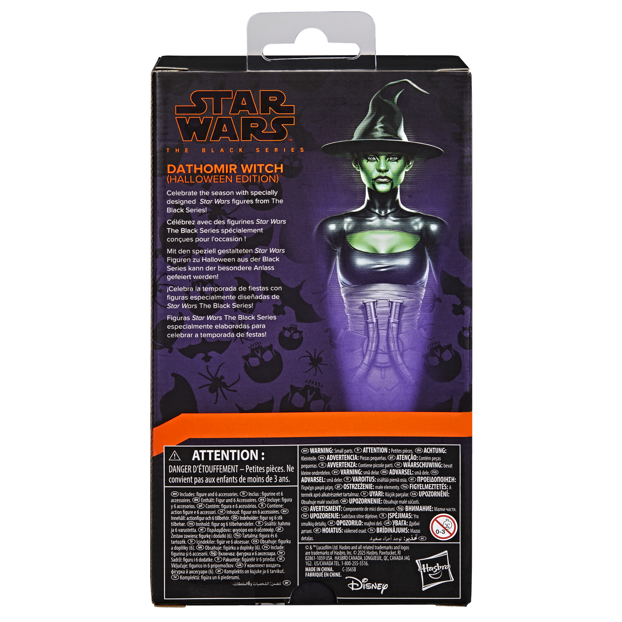 STAR WARS The Black Series Dathomir Witch (Halloween Edition)