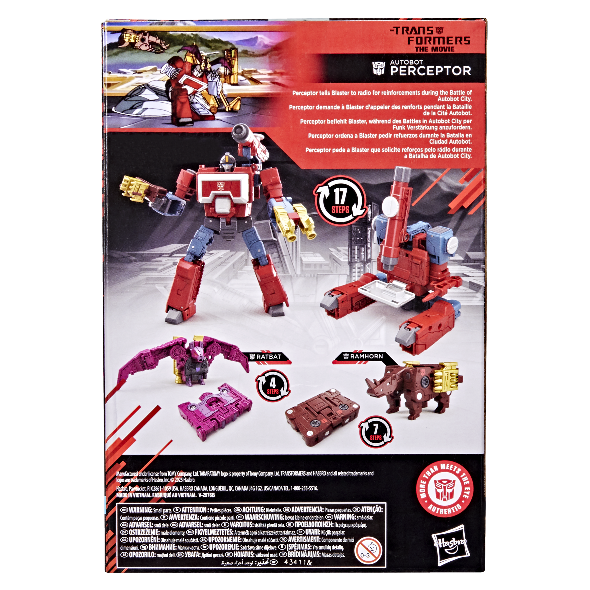 Transformers Studio Series MTMTE Collection Deluxe Class Transformers: The Movie Autobot Perceptor