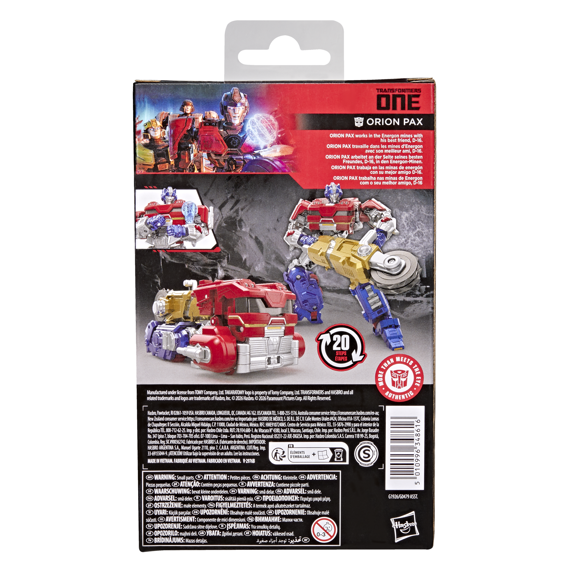 Transformers Studio Series Transformers: One Deluxe Class Orion Pax