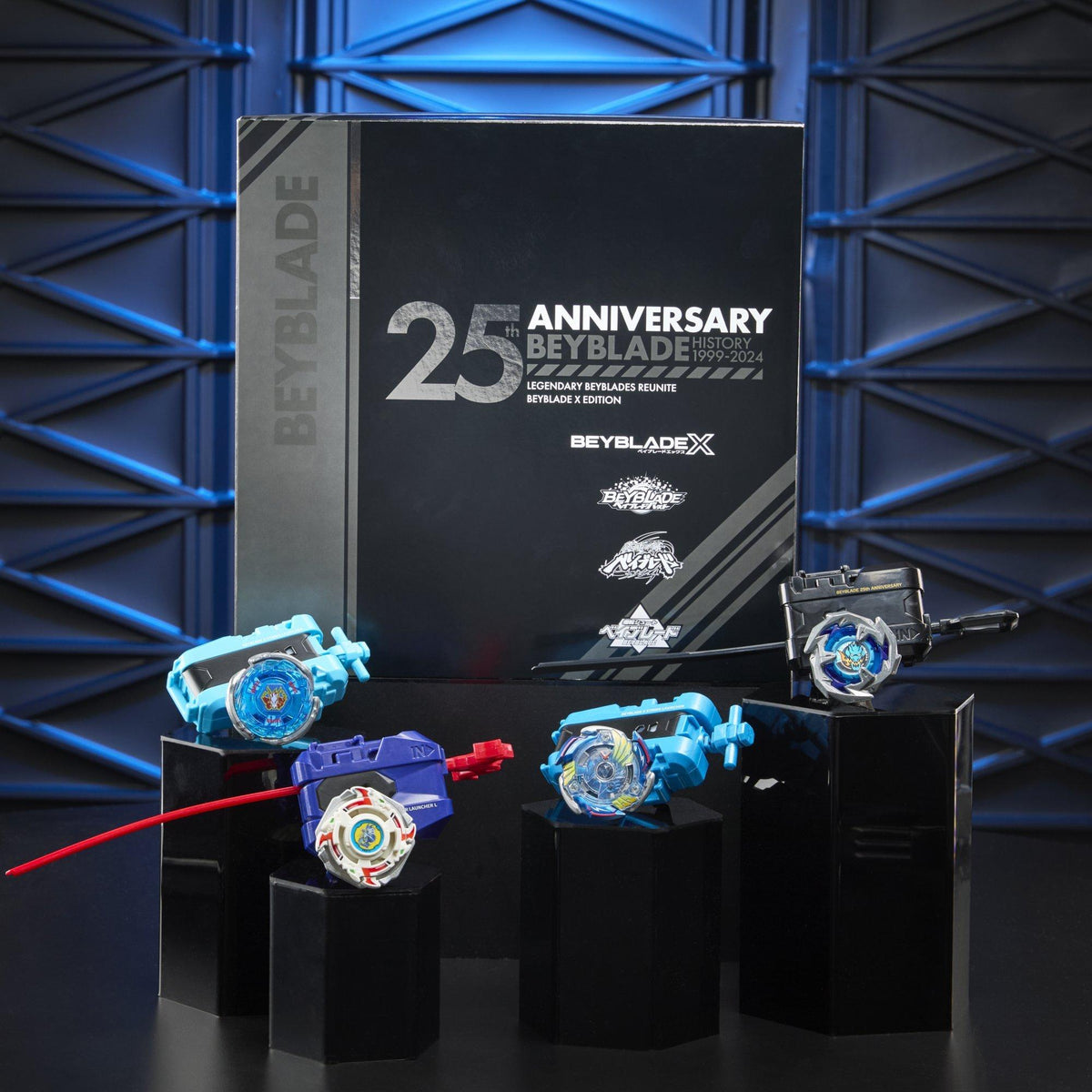 Beyblade X 25th Anniversary Set
